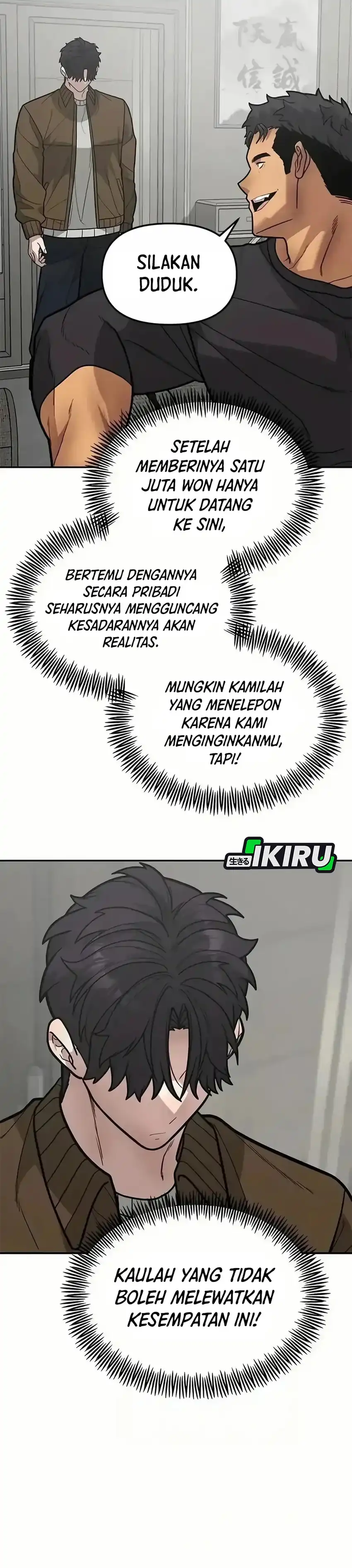 God of Ad-Lib Chapter 12 – halaman 38