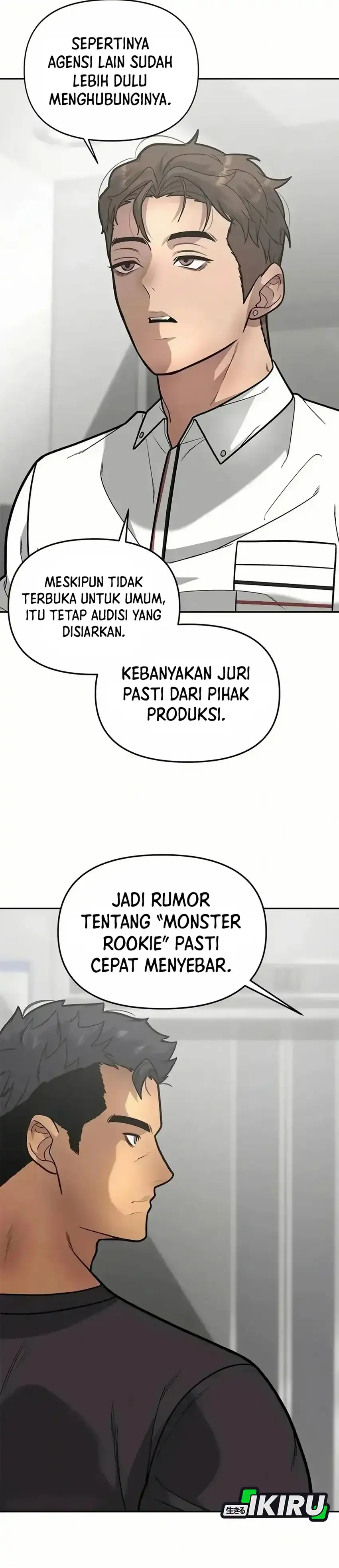God of Ad-Lib Chapter 12 – halaman 5