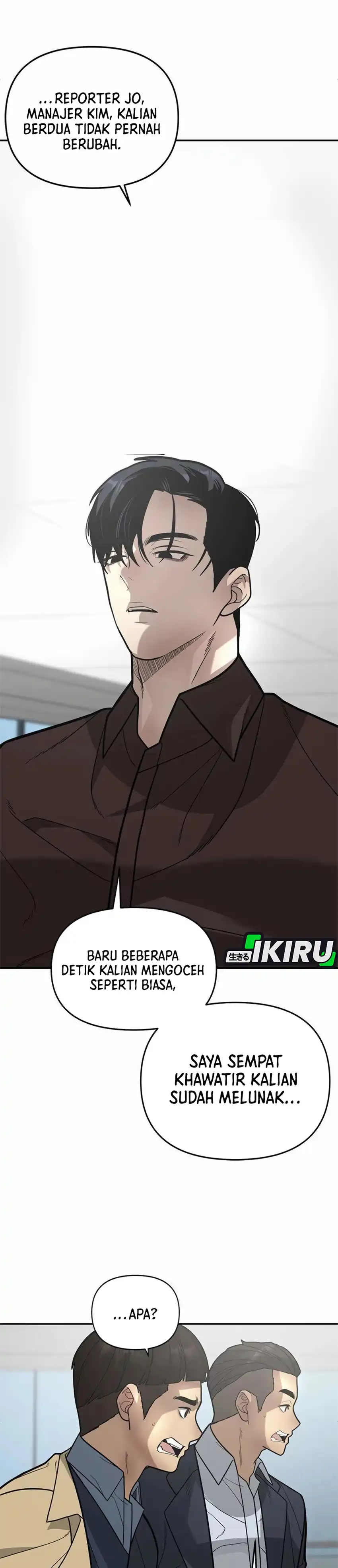God of Ad-Lib Chapter 14 – halaman 27