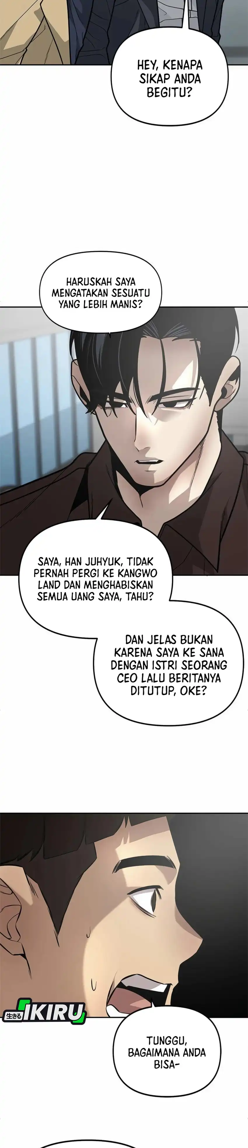 God of Ad-Lib Chapter 14 – halaman 28