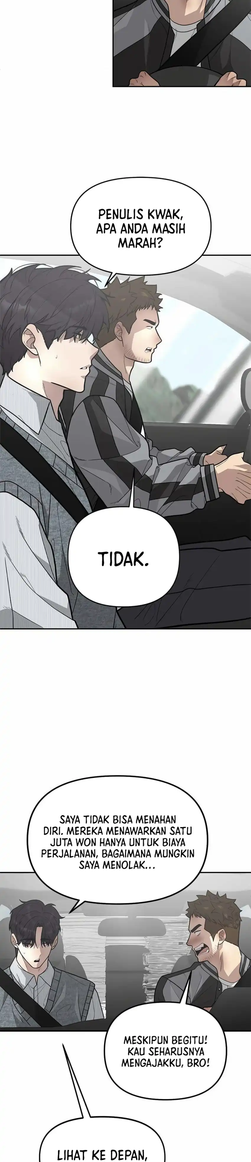 God of Ad-Lib Chapter 14 – halaman 3