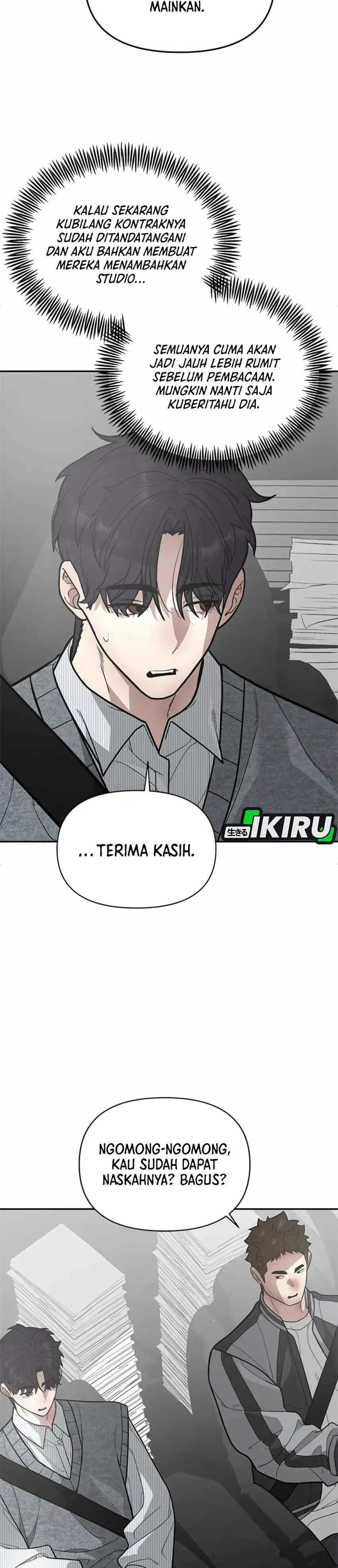 God of Ad-Lib Chapter 14 – halaman 5