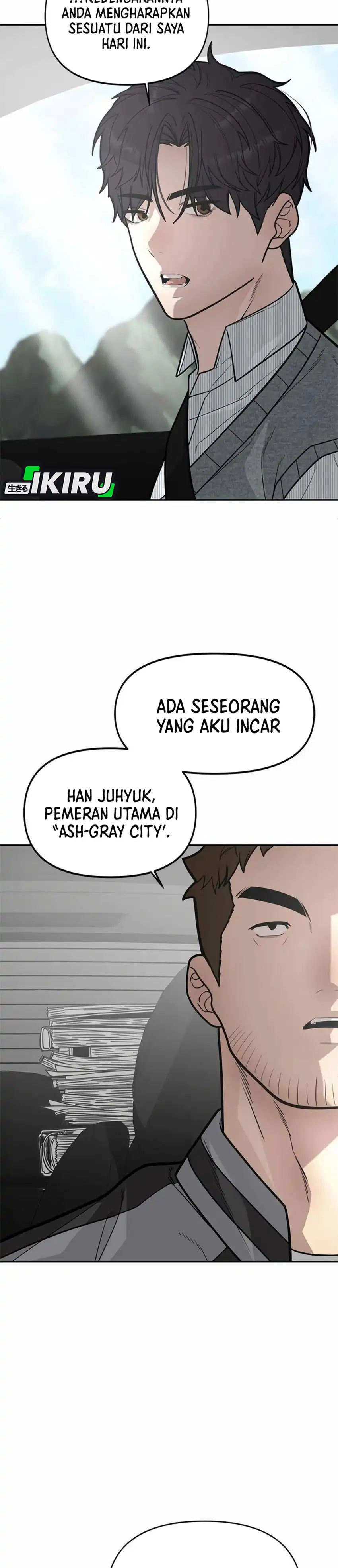 God of Ad-Lib Chapter 14 – halaman 7