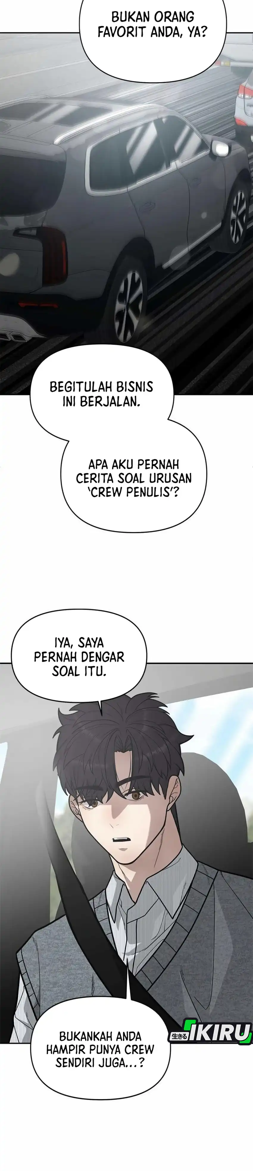 God of Ad-Lib Chapter 14 – halaman 8