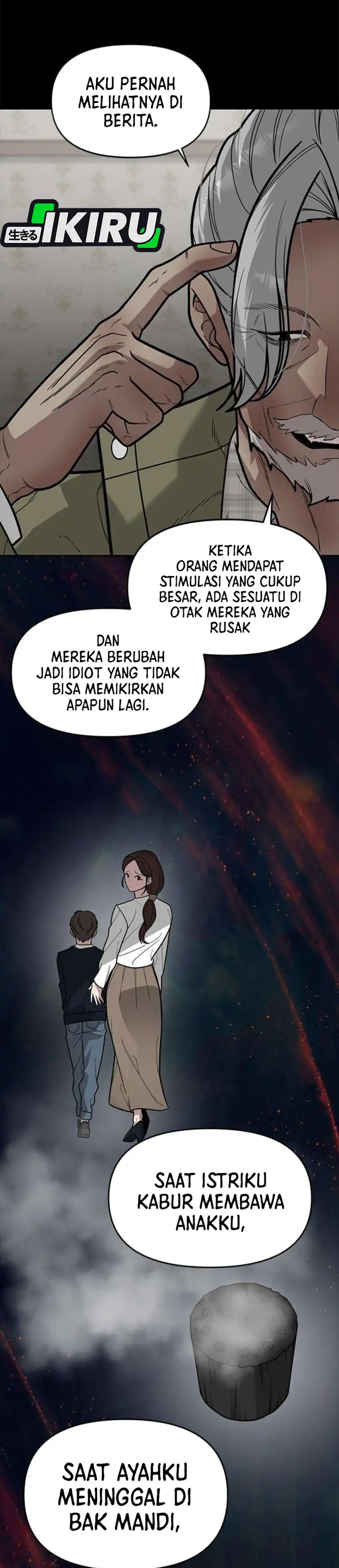 God of Ad-Lib Chapter 16 – halaman 11