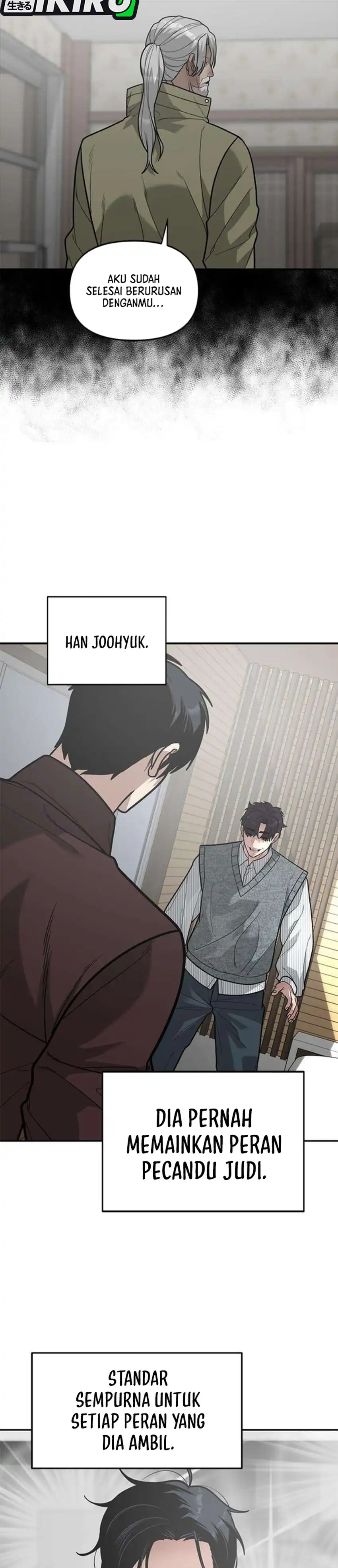 God of Ad-Lib Chapter 16 – halaman 14
