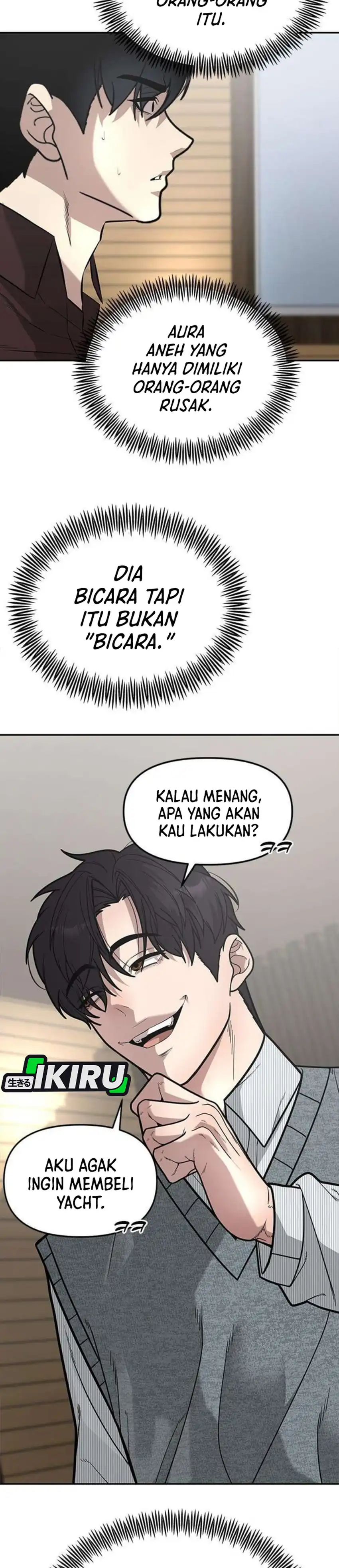 God of Ad-Lib Chapter 16 – halaman 17