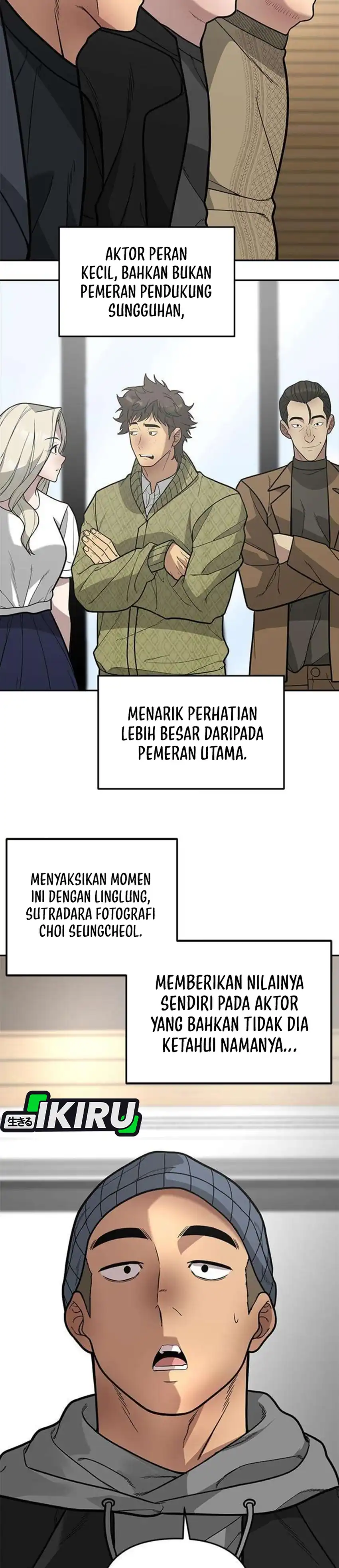 God of Ad-Lib Chapter 16 – halaman 21