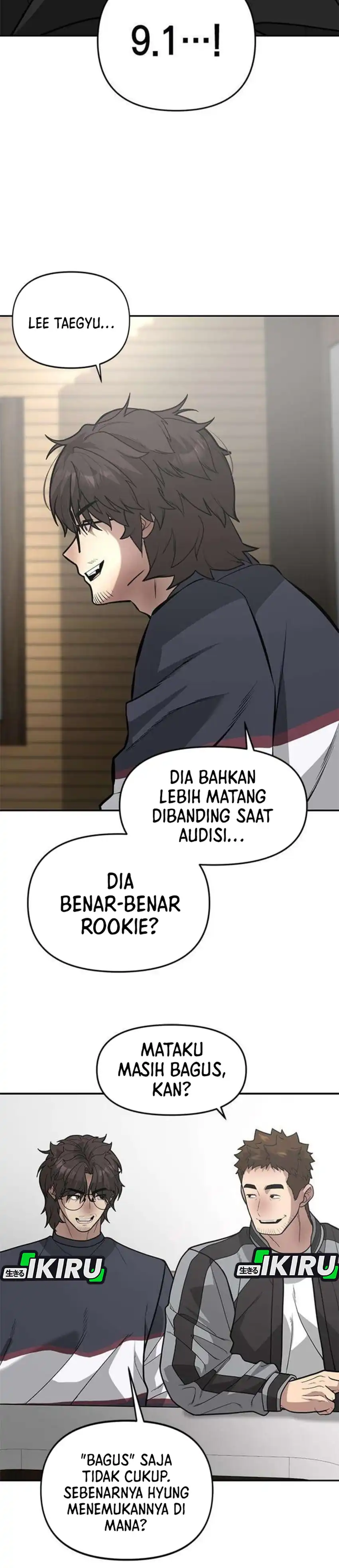 God of Ad-Lib Chapter 16 – halaman 22