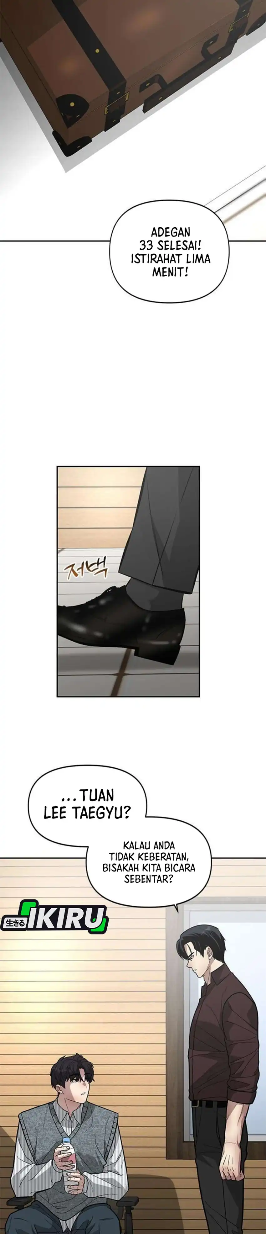 God of Ad-Lib Chapter 16 – halaman 27