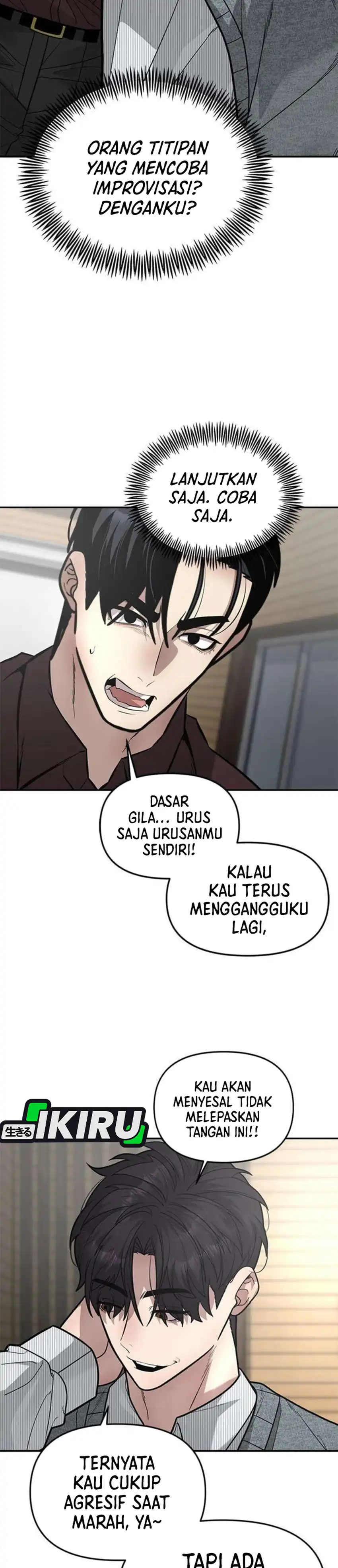 God of Ad-Lib Chapter 16 – halaman 3