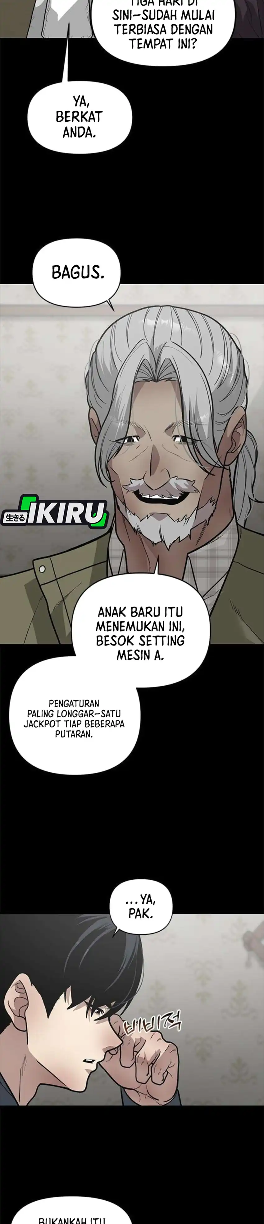 God of Ad-Lib Chapter 16 – halaman 7