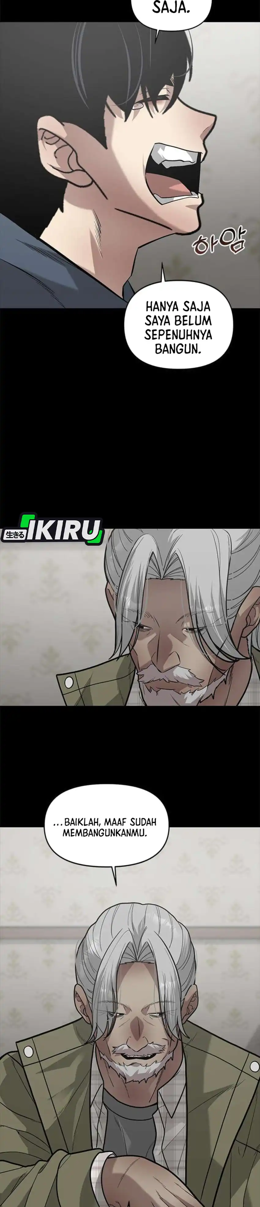 God of Ad-Lib Chapter 16 – halaman 9
