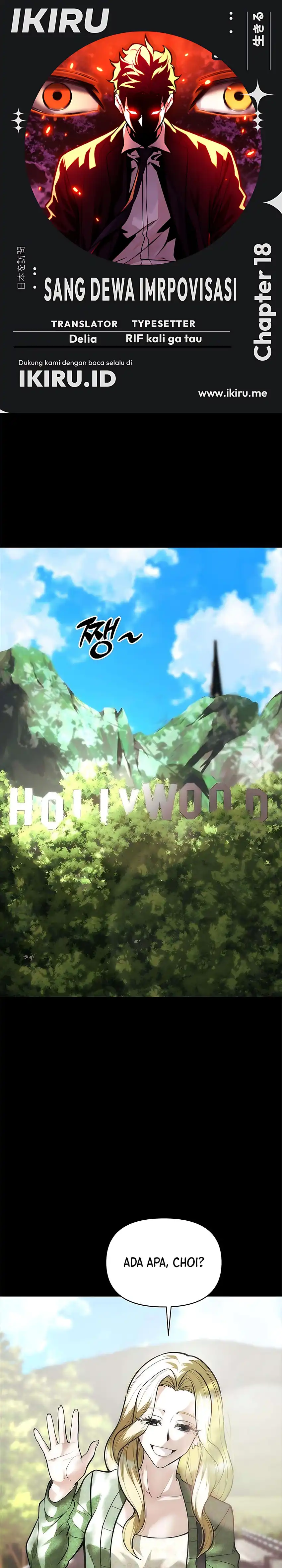 God of Ad-Lib Chapter 18 – halaman 1