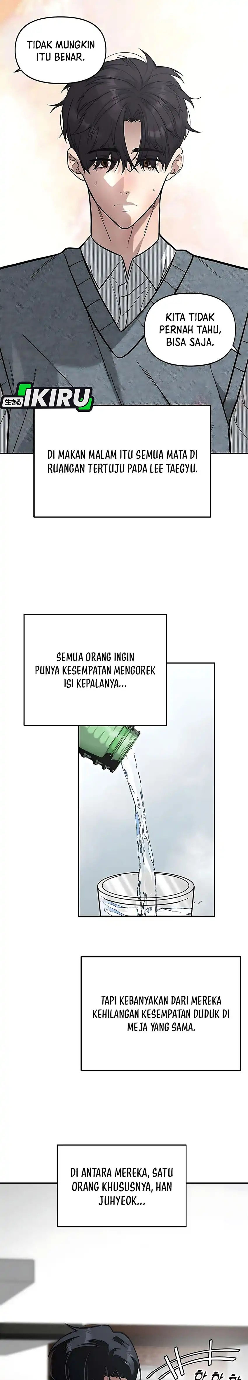 God of Ad-Lib Chapter 18 – halaman 15