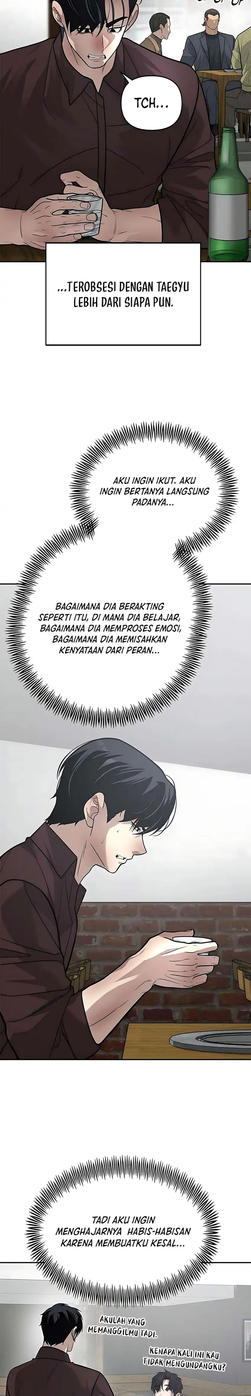 God of Ad-Lib Chapter 18 – halaman 16