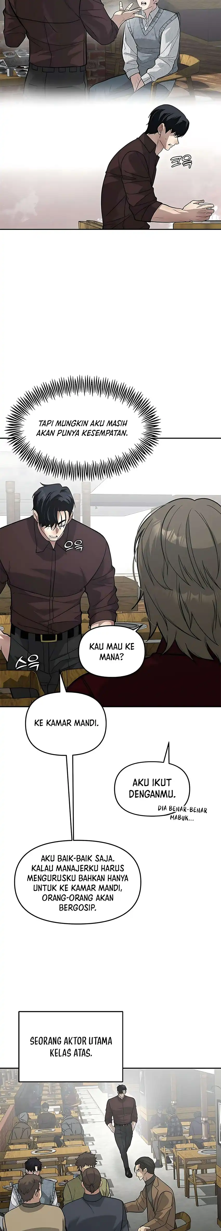 God of Ad-Lib Chapter 18 – halaman 17