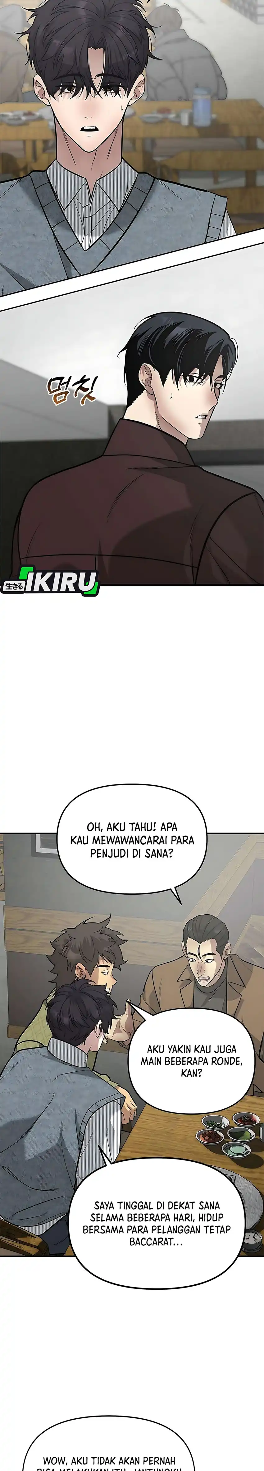God of Ad-Lib Chapter 18 – halaman 19