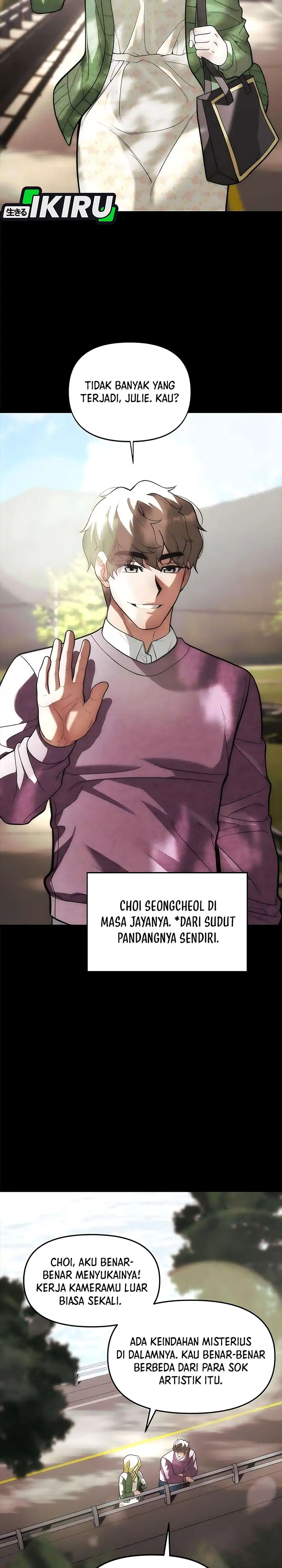 God of Ad-Lib Chapter 18 – halaman 2