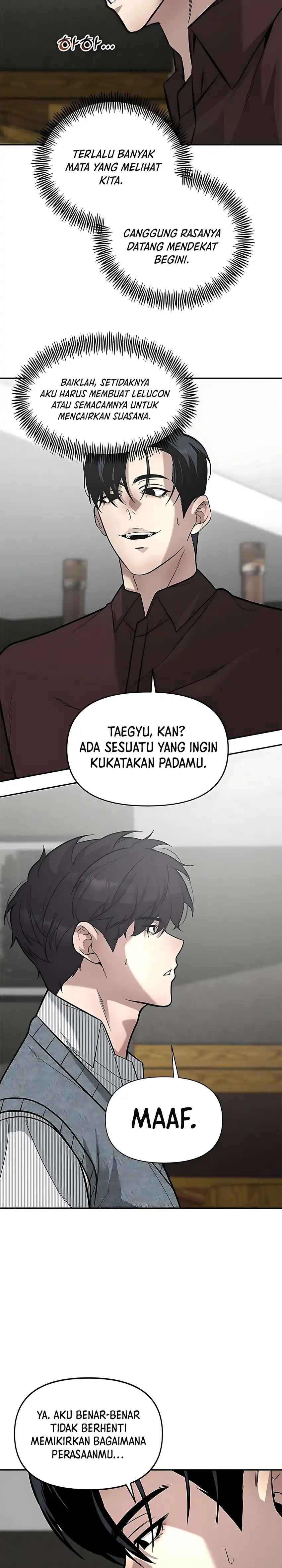 God of Ad-Lib Chapter 18 – halaman 26