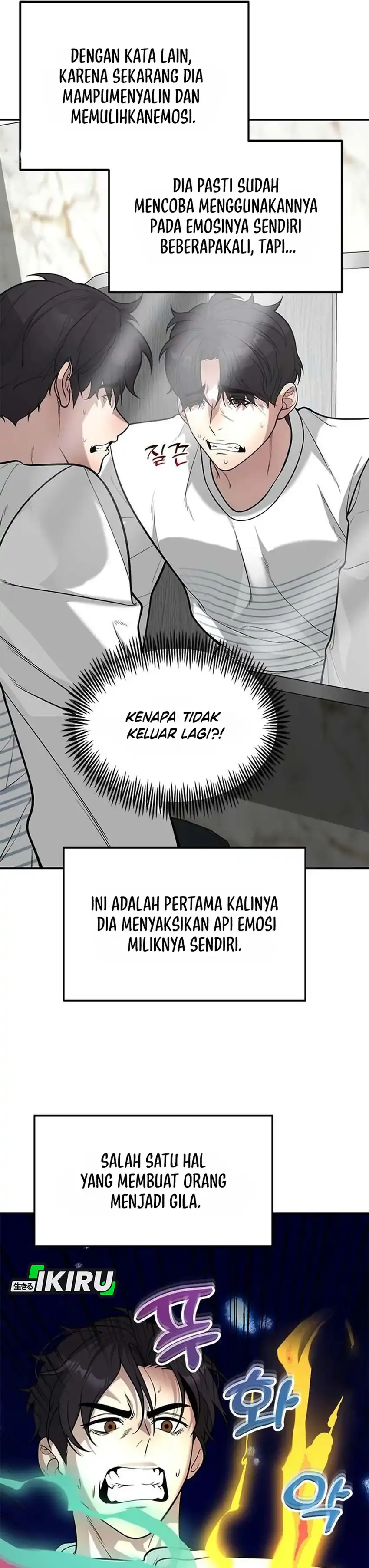God of Ad-Lib Chapter 19 – halaman 12