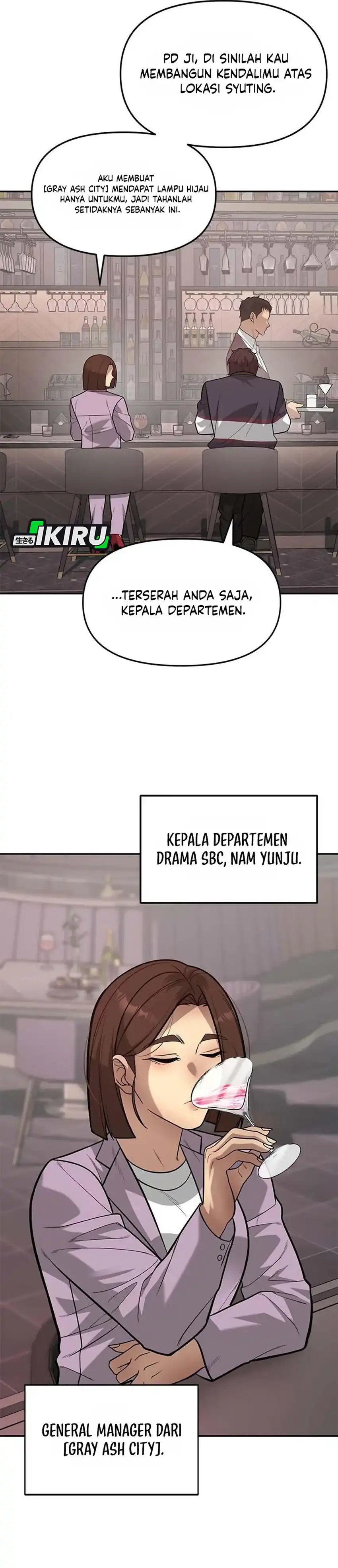 God of Ad-Lib Chapter 19 – halaman 17