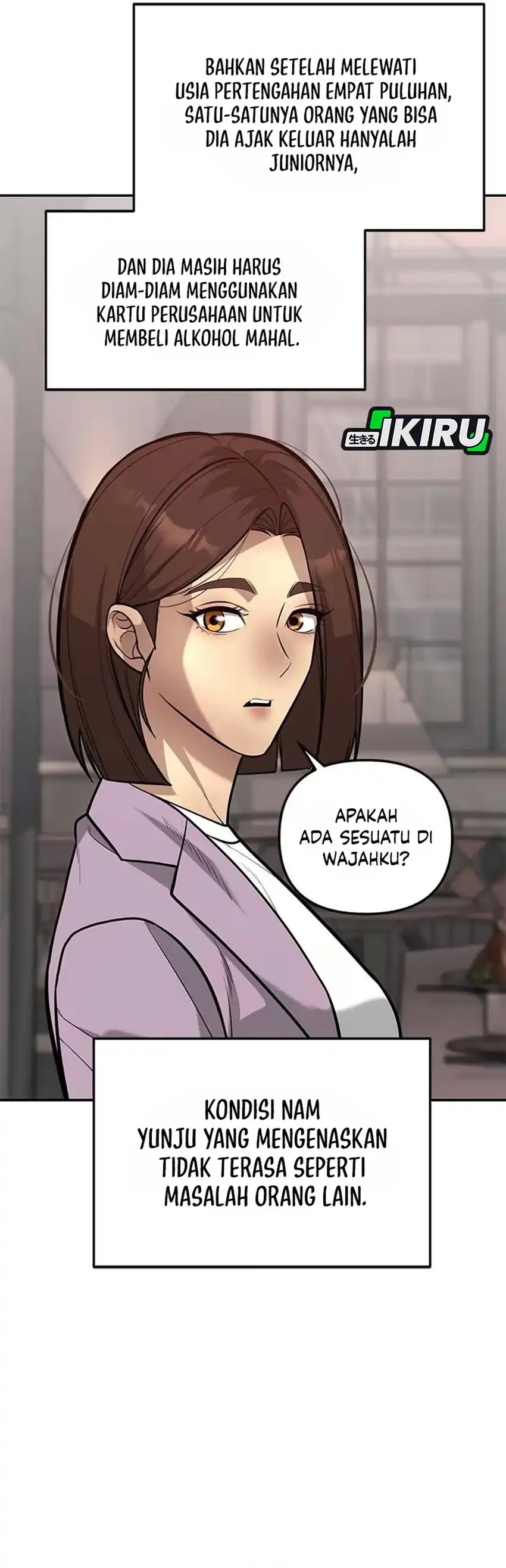 God of Ad-Lib Chapter 19 – halaman 22