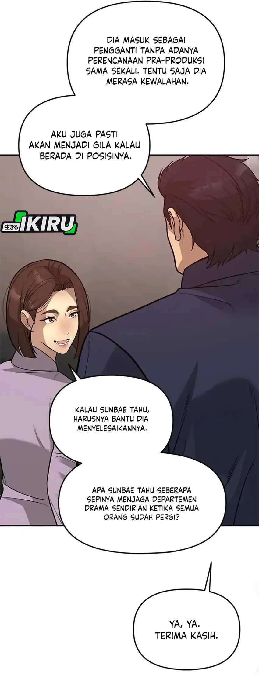God of Ad-Lib Chapter 19 – halaman 27