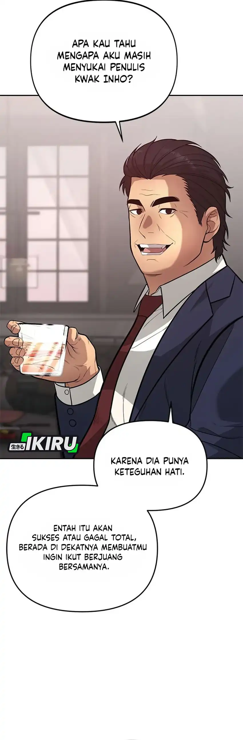 God of Ad-Lib Chapter 19 – halaman 31