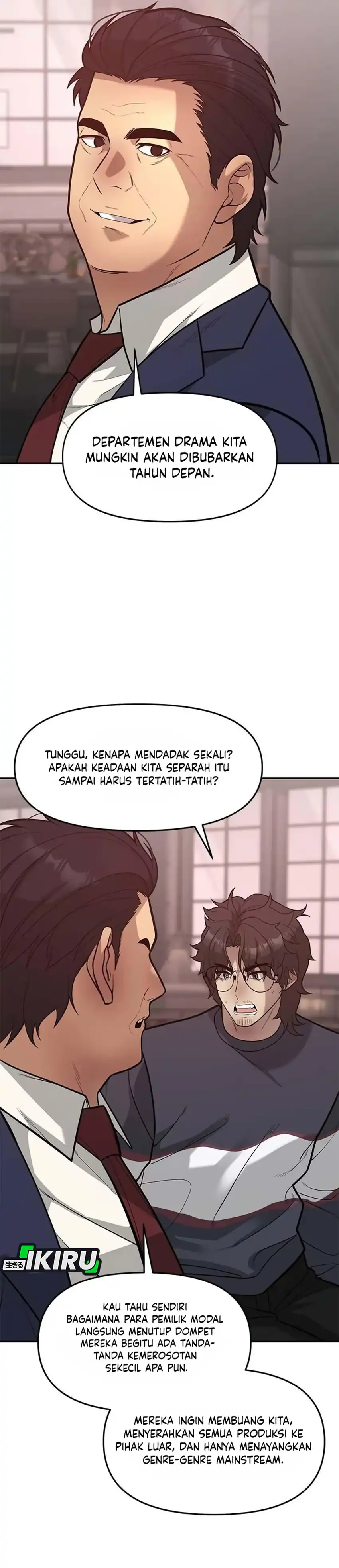 God of Ad-Lib Chapter 19 – halaman 38