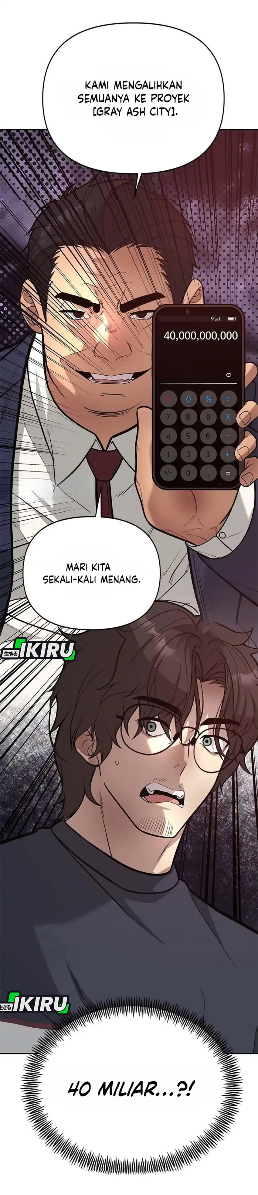 God of Ad-Lib Chapter 19 – halaman 40