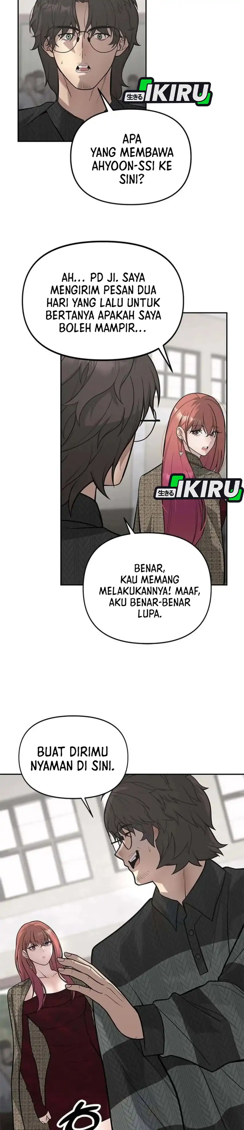 God of Ad-Lib Chapter 22 – halaman 11