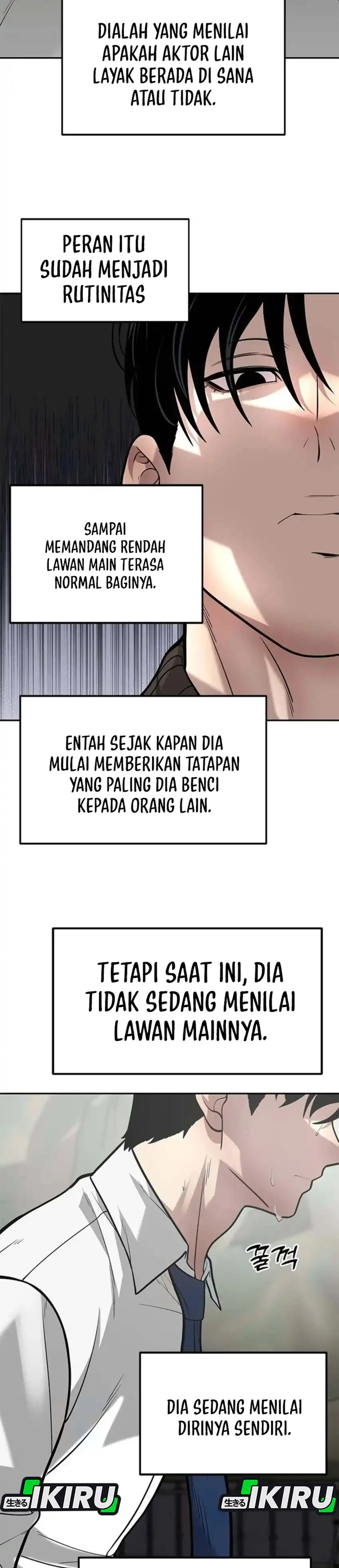 God of Ad-Lib Chapter 22 – halaman 30