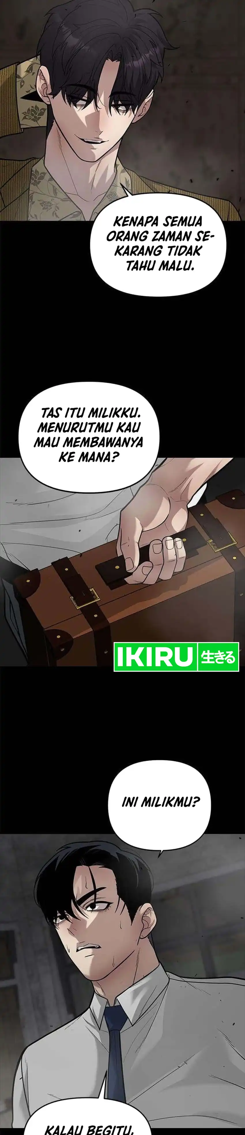 God of Ad-Lib Chapter 23 – halaman 15