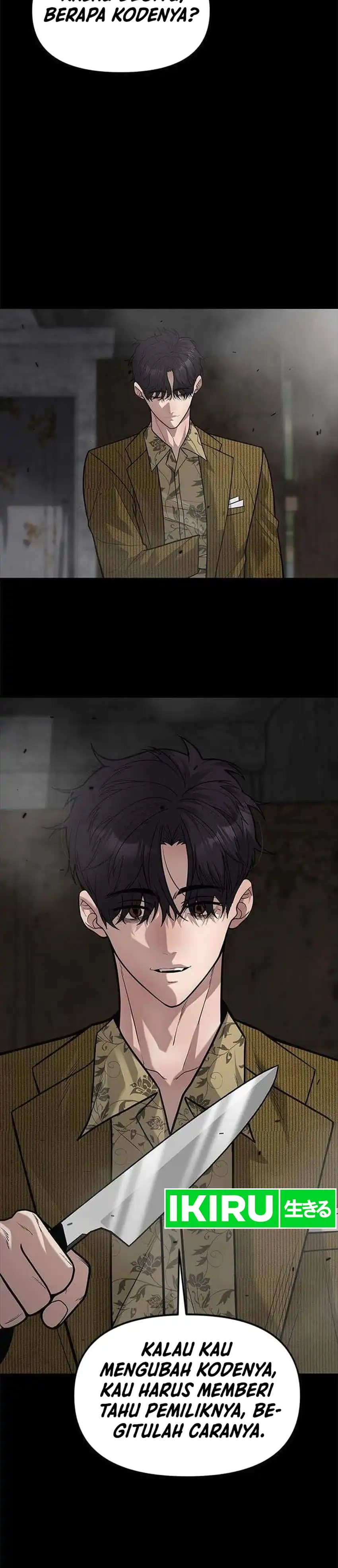 God of Ad-Lib Chapter 23 – halaman 16