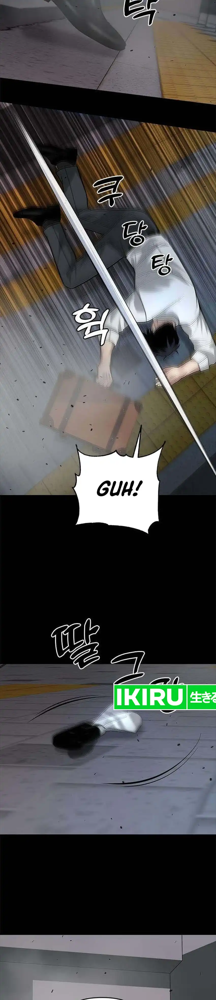 God of Ad-Lib Chapter 23 – halaman 22
