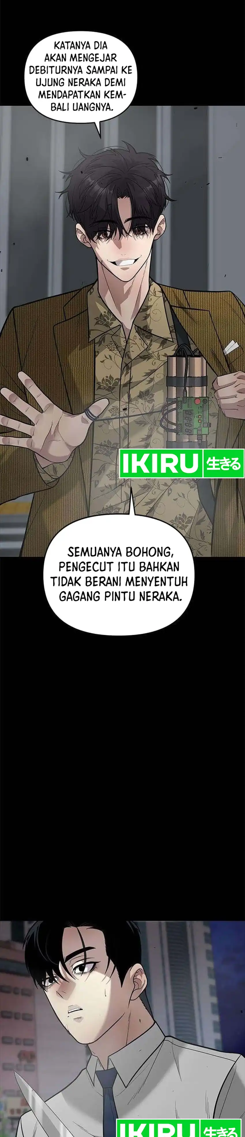 God of Ad-Lib Chapter 23 – halaman 26