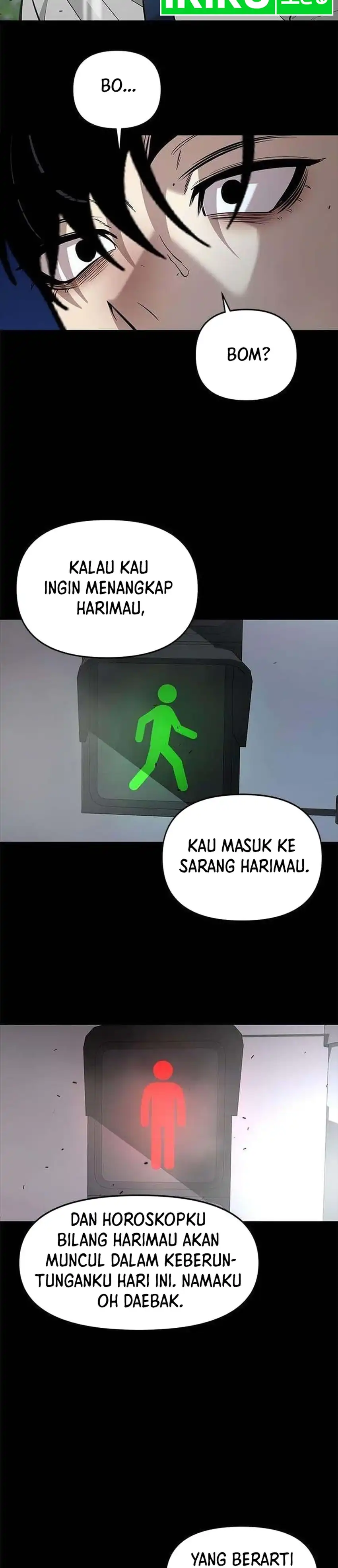 God of Ad-Lib Chapter 23 – halaman 27