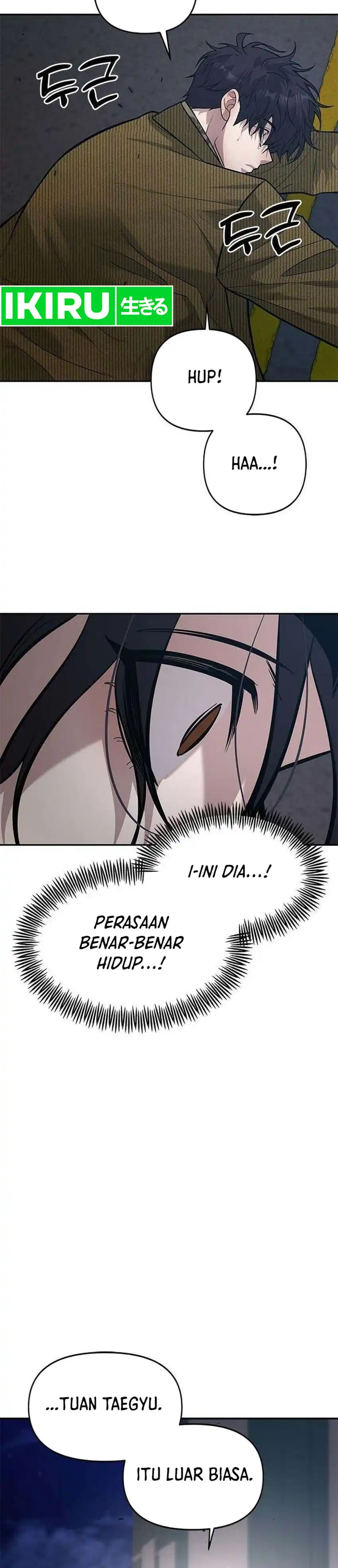 God of Ad-Lib Chapter 23 – halaman 32