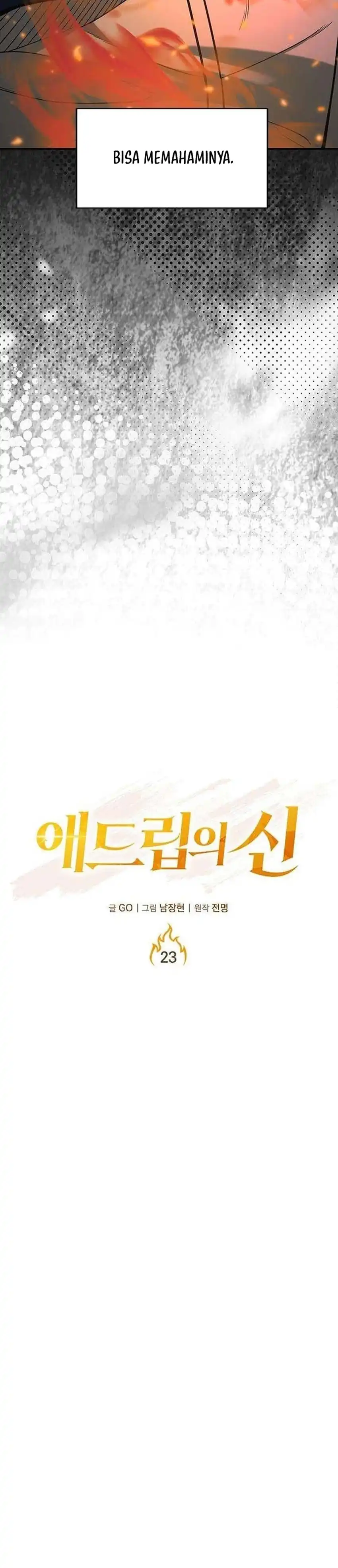 God of Ad-Lib Chapter 23 – halaman 5