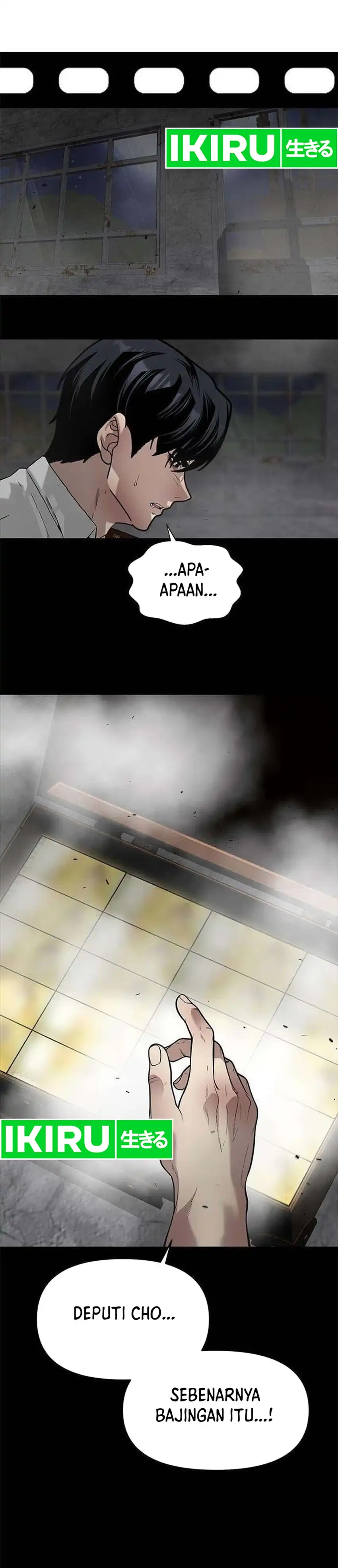 God of Ad-Lib Chapter 23 – halaman 6