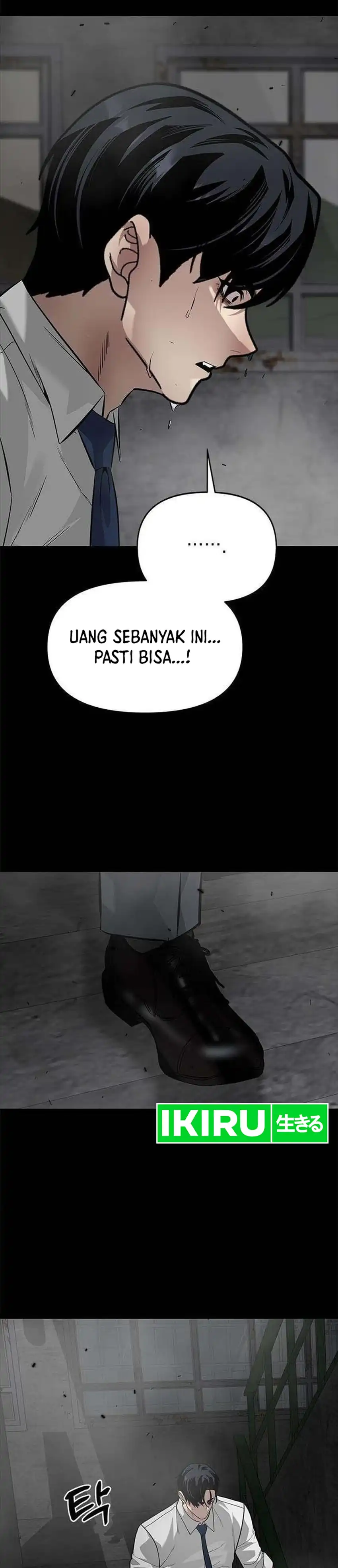 God of Ad-Lib Chapter 23 – halaman 7