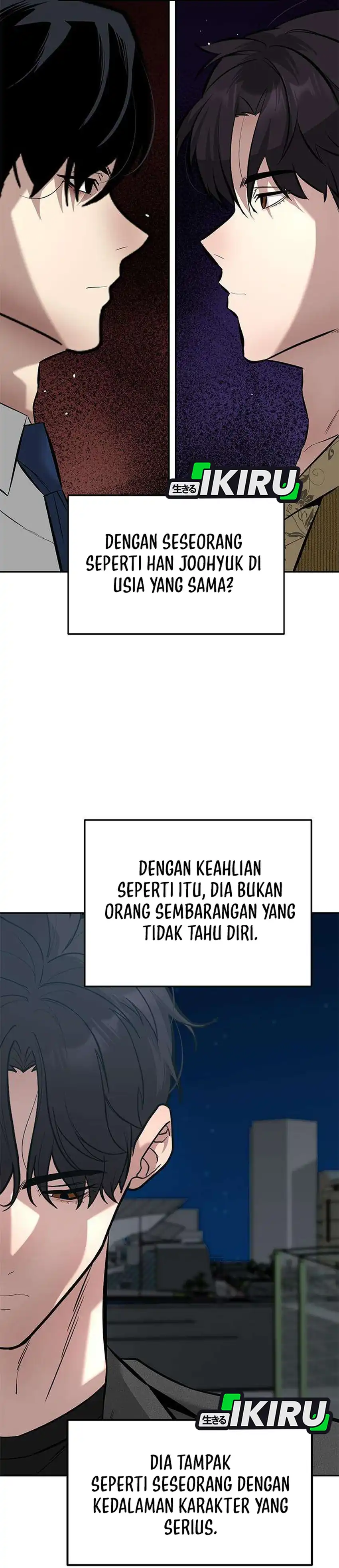 God of Ad-Lib Chapter 25 – halaman 22