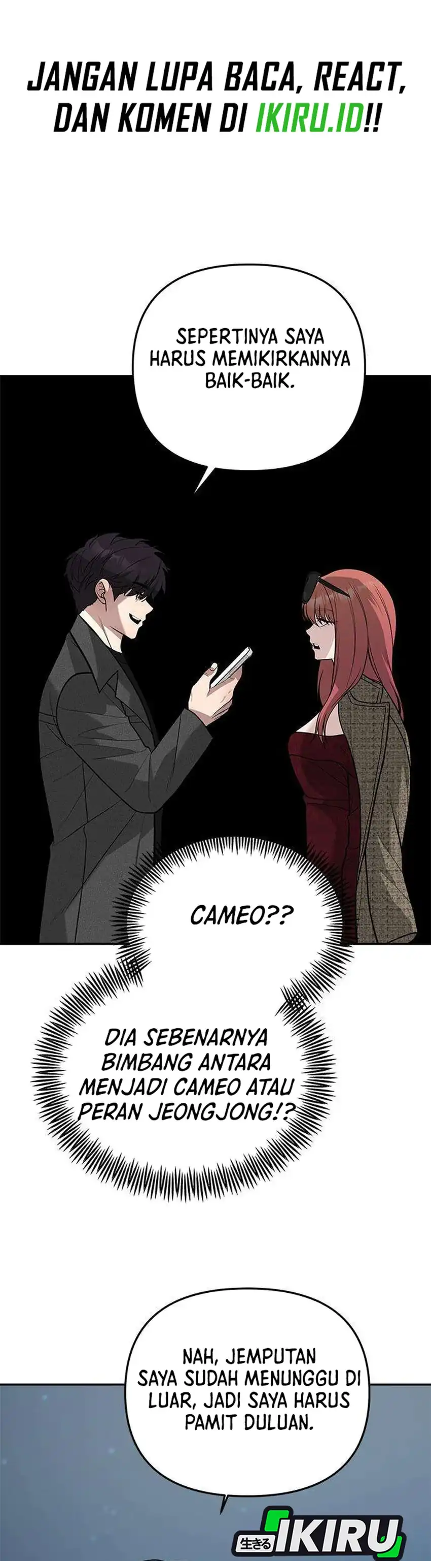 God of Ad-Lib Chapter 25 – halaman 27
