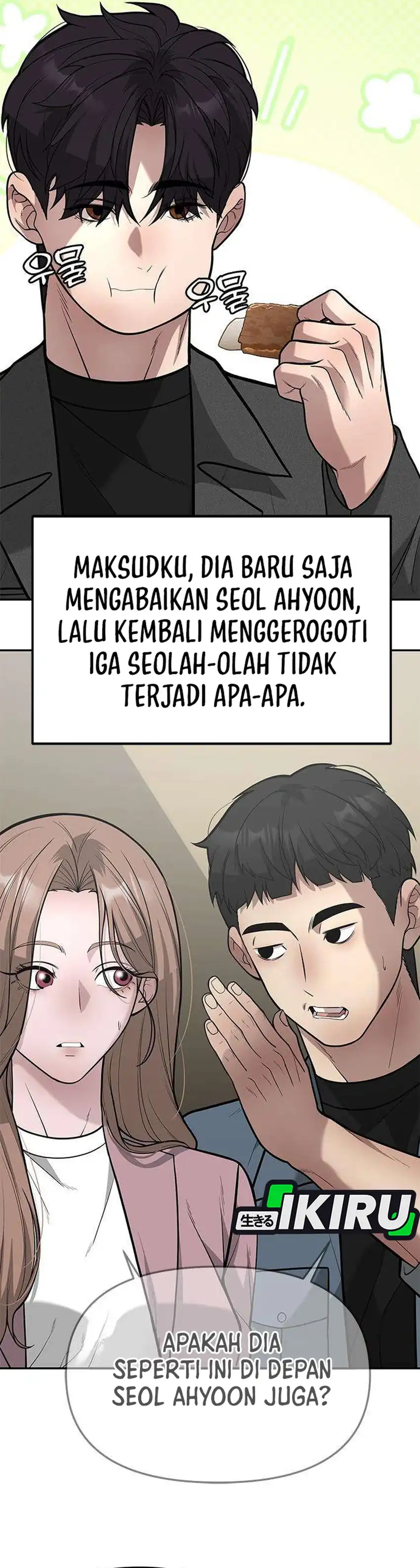 God of Ad-Lib Chapter 25 – halaman 36