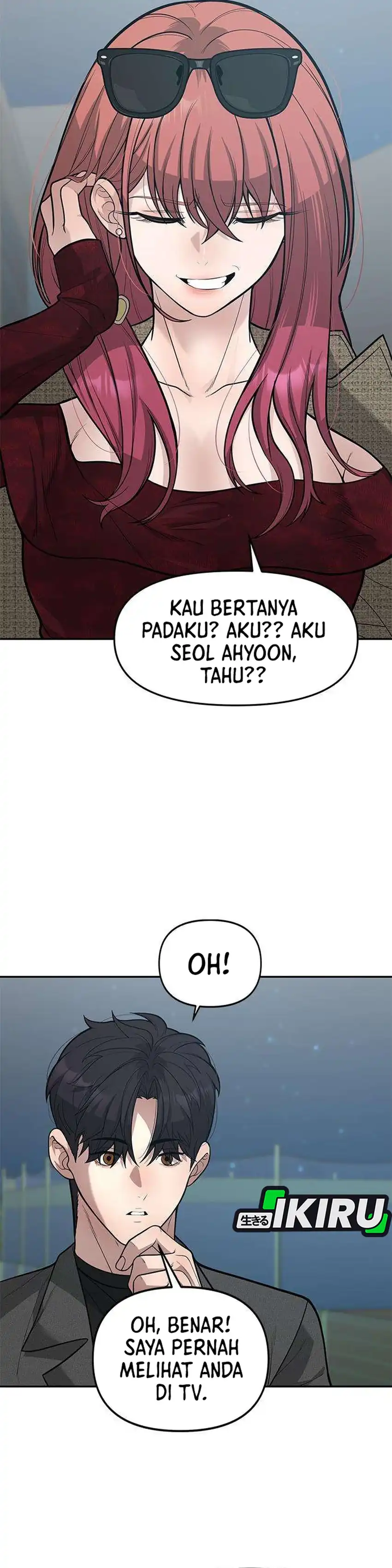 God of Ad-Lib Chapter 25 – halaman 5