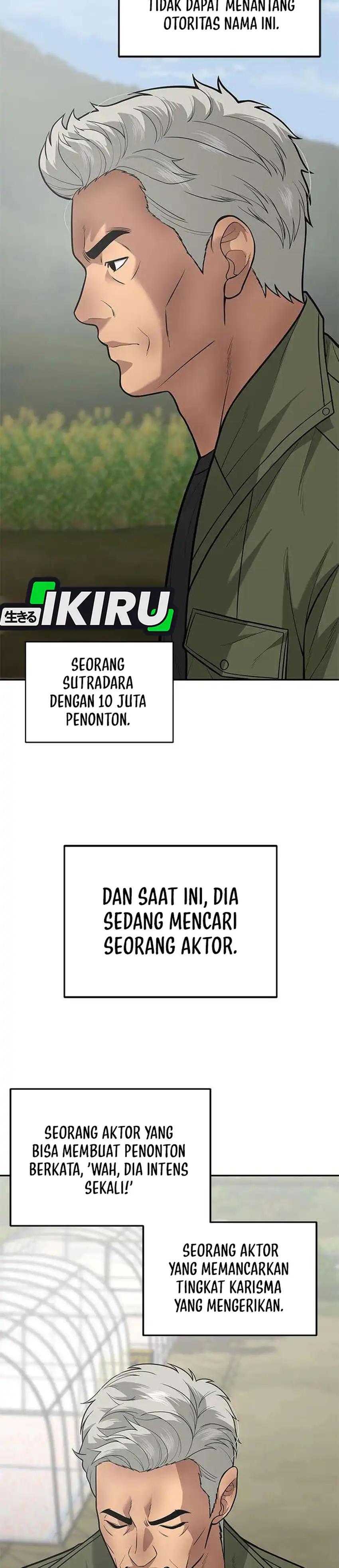 God of Ad-Lib Chapter 26 – halaman 10