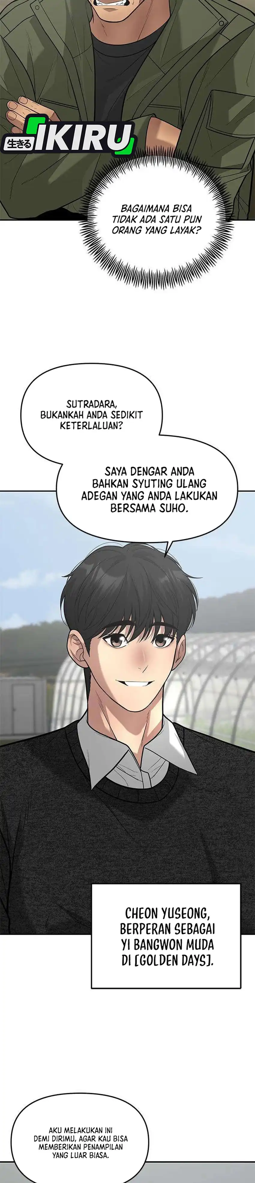 God of Ad-Lib Chapter 26 – halaman 11