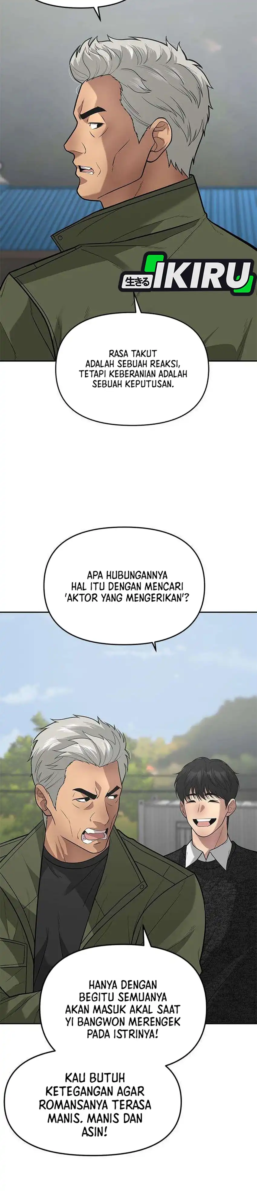 God of Ad-Lib Chapter 26 – halaman 12