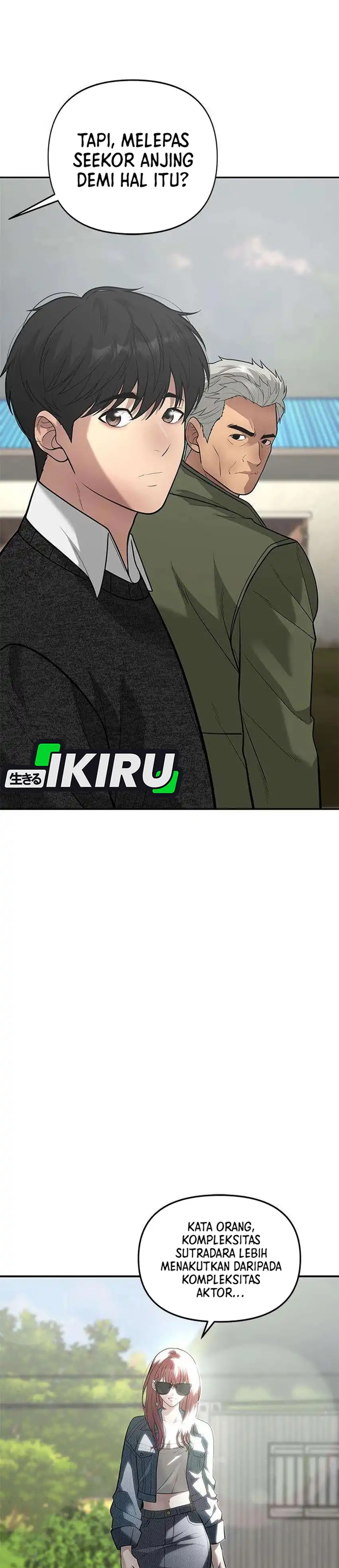 God of Ad-Lib Chapter 26 – halaman 13